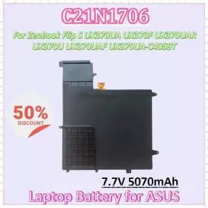 C21N1706 7.7V 5070mAh 2ICP3/82/138 노트북 배터리  ASUS ZenBook 플립 S UX370UA UX370F UX370UAR UX370U