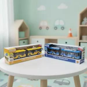 굴절 스쿨버스 관광버스 후릭션 미니카 문열리는 버스모형 풀백카 불빛 사운드 장난감 어린이