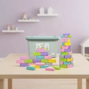 소프트 파스텔 사각블록 말랑 벽돌블럭 쌓기놀이 도미노놀이 소근육발달 보관함 (42p)