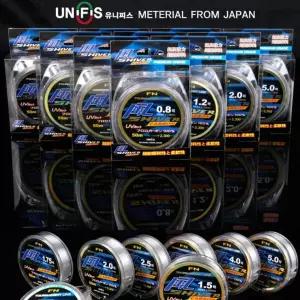 낚시원줄 카본낚시줄 일본 원줄 풍 후로로 줄 원사 낚시줄 낚시 카본