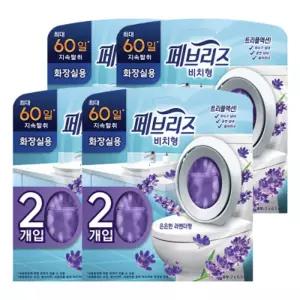 페브리즈 화장실용 2개 은은한 라벤더향 4개 (총 8개입)