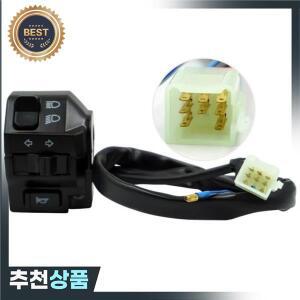 22mm  오토바이 부품 핸들바 스위치 헤드램프 컴포트 방향지시등 모듈 경적 버튼 기어 컨트롤러 zh125