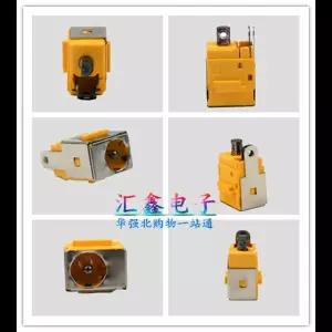 호환 Acer Aspire 4710 4720 6313 6329 6444 전원 인터페이스 충전 헤드 DC 잭