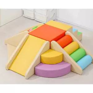 실내 미니 정글짐 슬라이드 계단 미끄럼틀 어린이집