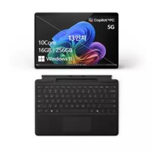 마이크로소프트 2024 서피스 프로 11 스냅드래곤 X 플러스, 플래티넘, 256GB, 16GB, WIN11 Home, ZEJ-00015, 8XA-00184