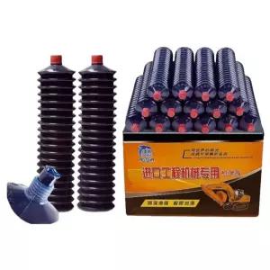 구리스 카트리지 30개 자동 중장비 300g 주름관