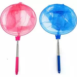 캠핑 곤충채집 나들이 안테나 대형 잠자리채 길이조절