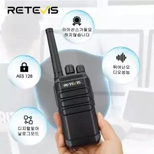 호환 레테비스 RT40 무전기 전문가용 DMR PMR446 무선 통신 AES128 타입-C 양방향 무전기 캠핑 하이킹 그룹