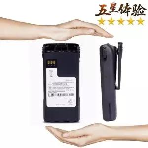 무전기 X500 XTS1500 PR1500 MT1500 X500용 NNTN9858 NTN9858C 양 배터리