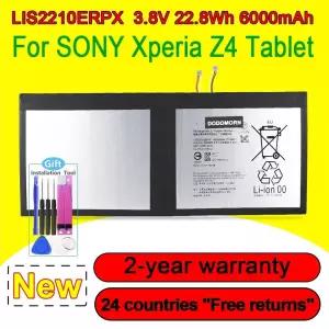 LIS2210ERPX 배터리 Xperia Z4 태블릿 SGP712 SGP771 6000mAh 22.8WH