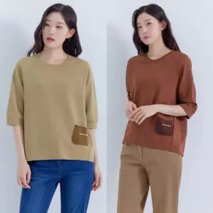 지센 여성 피어로즈 니트 포켓 라운드 5부 티셔츠 LCTSP891