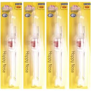 코끼리 뺑코 4개 신생아 아기 유아 콧물 흡인기 흡입기 콧물빼기