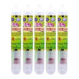 코끼리 뺑코 골드 5개 신생아 아기 유아 콧물 흡인기 흡입기 콧물빼기