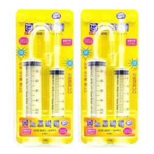 노즈비데 2개 코세척기 의료용 코세정기 의료기기