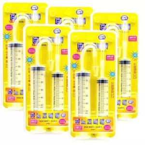 노즈비데 5개 코세척기 의료용 코세정기 의료기기