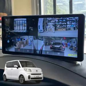 레이 블랙박스4채널 터치형 호환 호크W