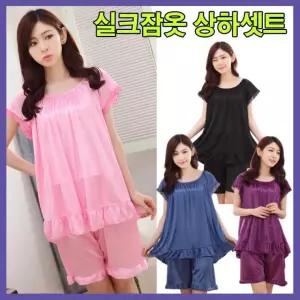 투피스 잠옷 잠옷 홈웨어 쿨링소재 실크잠옷 반팔 여름 상하셋트 여성