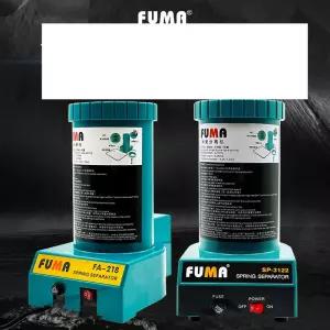 자동 용수철분리기 스프링 산업용 모터 40W 분해 쇼바