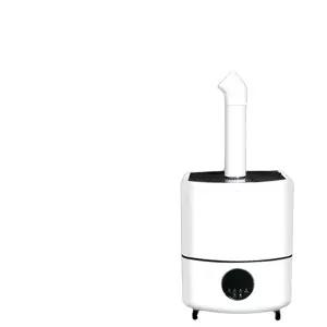 저온창고 가습기 대용량 신선도 스프레이 마트 미스트