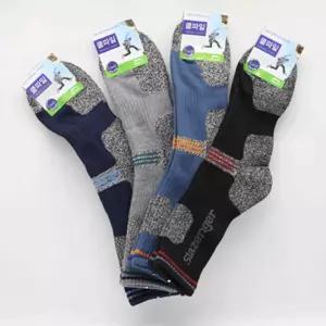 남자등산양말 HF4100/안전화/방한/기모/등산용/작업용/겨울/양발/기능성/고급/남성용/바닥/산양말/무압박