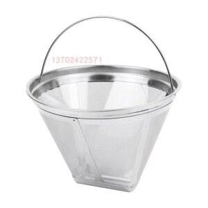 HD7900 호환 커피머신 유리포트 거름망 커피메이커 부품 액세서리