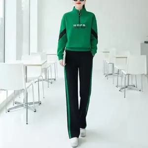 [알트베니] 에릭센집업레포츠룩