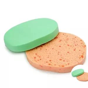 얼굴각질제거 세안스펀지 클렌징스펀지 피부관리실 해면스폰지 클렌