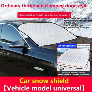 자동차 전면 유리용 겨울 방수 커버 보호 외부 가리개 서리 햇빛 방지