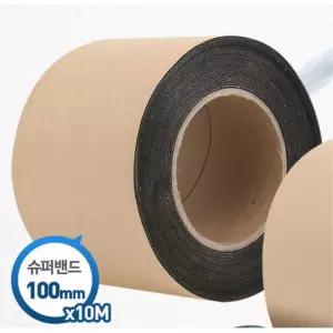 집수리 유지보수 폭10cm 강력접착 방수테이프 욕실 주방 1인가구 틈새용 싱크대