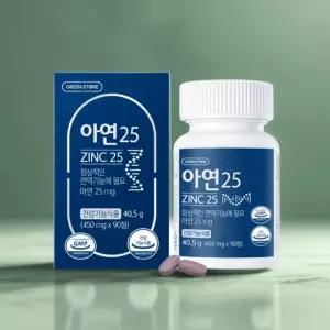 그린스토어 아연 25 450mg x 90정
