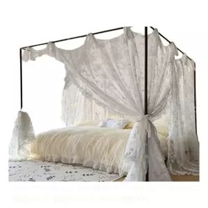 침대커튼 캐노피 모기장 스탠드 유럽풍 두꺼운 프레임 150x200cm