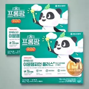 동아제약 프롬팜 이뮨 챔피언 키즈 30포 2박스