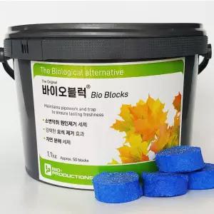 바이오블럭1.1kg 22그람 50알/냄새/악취/찌든때/뇨석/암모니아/청결제/화장실/클리너/탈취/크리너/업소용
