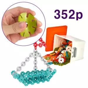 유아 꽃모양 말랑 조립블럭 입체 장난감 352p