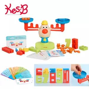 유치원 수놀이 저울 숫자모형 문제카드