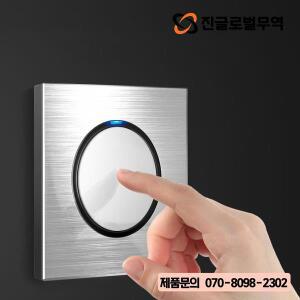 실버 알루미늄 합금 패널 스위치 소켓, LED 사용 라운드 박스, 산업 독일 EU 프랑스 조명 86 타입, 1 2 3 4