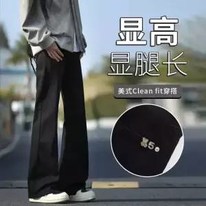 윈터솔져 남성용 팬츠 슬리퍼 퀄리티 가성비 패셔너블 커프스 데일리룩 와이드핏 청바지 플레어 올블랙 KUK