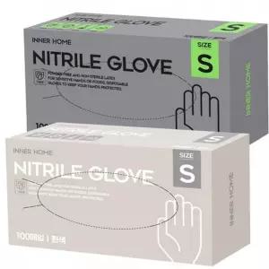 장갑 ksr 이너홈 니트릴 100매 흰색 검정 위생장갑