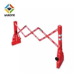 바리게이트 바론 접이식 멀티게이트 대형 적색