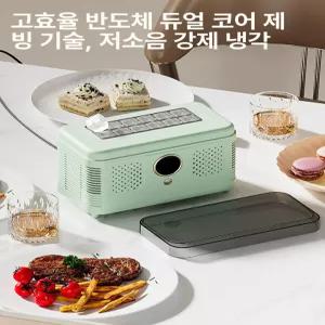 픽노바 미니제빙기 사무실 캠핑 스테인레스 얼음