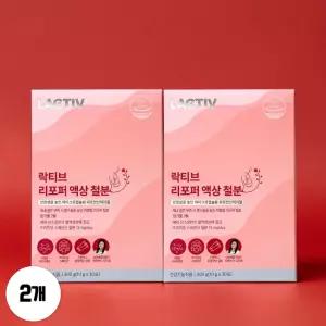 락티브 리포퍼 액상 철분 30포 2박스