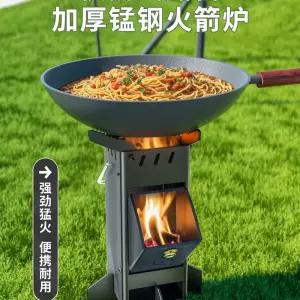 커니 형 휴대용 숯 캠핑화로 강철 취사 화목난로 스토브 야외 석탄 접이식