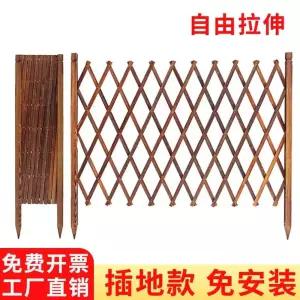 자바라 울타리 펜스 정원 덩굴 50x50cm 우드 휀스 파티션 주택