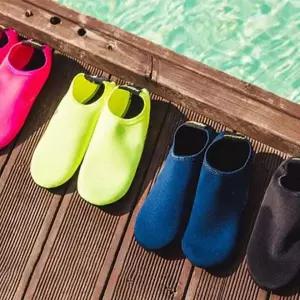 [콩심팥심]여름용 물놀이 신발 커플 워터 슈즈 아쿠아 양말 남성 운동화 여성