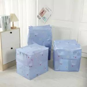 [골드스마일]이불 정리함 패브릭 의류 보관함