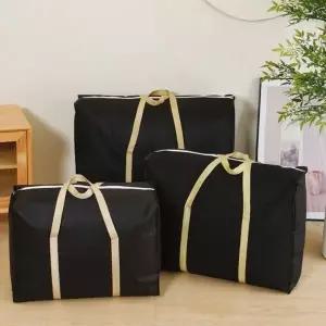 [골드스마일]이불 정리함 옷 보관 상자 패브릭