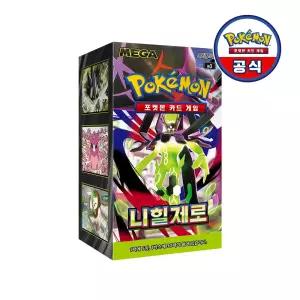 포켓몬 카드 게임 MEGA 확장팩 니힐제로 