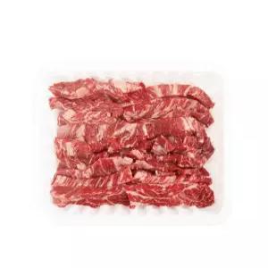 [공육사] 제주 한우 1++7이상 갈비살 200g