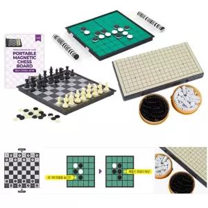 휴대ok 자석 바둑 체스 2인 어린이 보드게임 초등보드게임추천 체스판