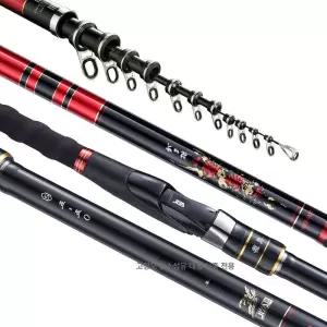 강보 대부시리 참돔 전용 흘림대 티탄가이드 4호 5호 휴대용 여 여분 예비초리대 야광